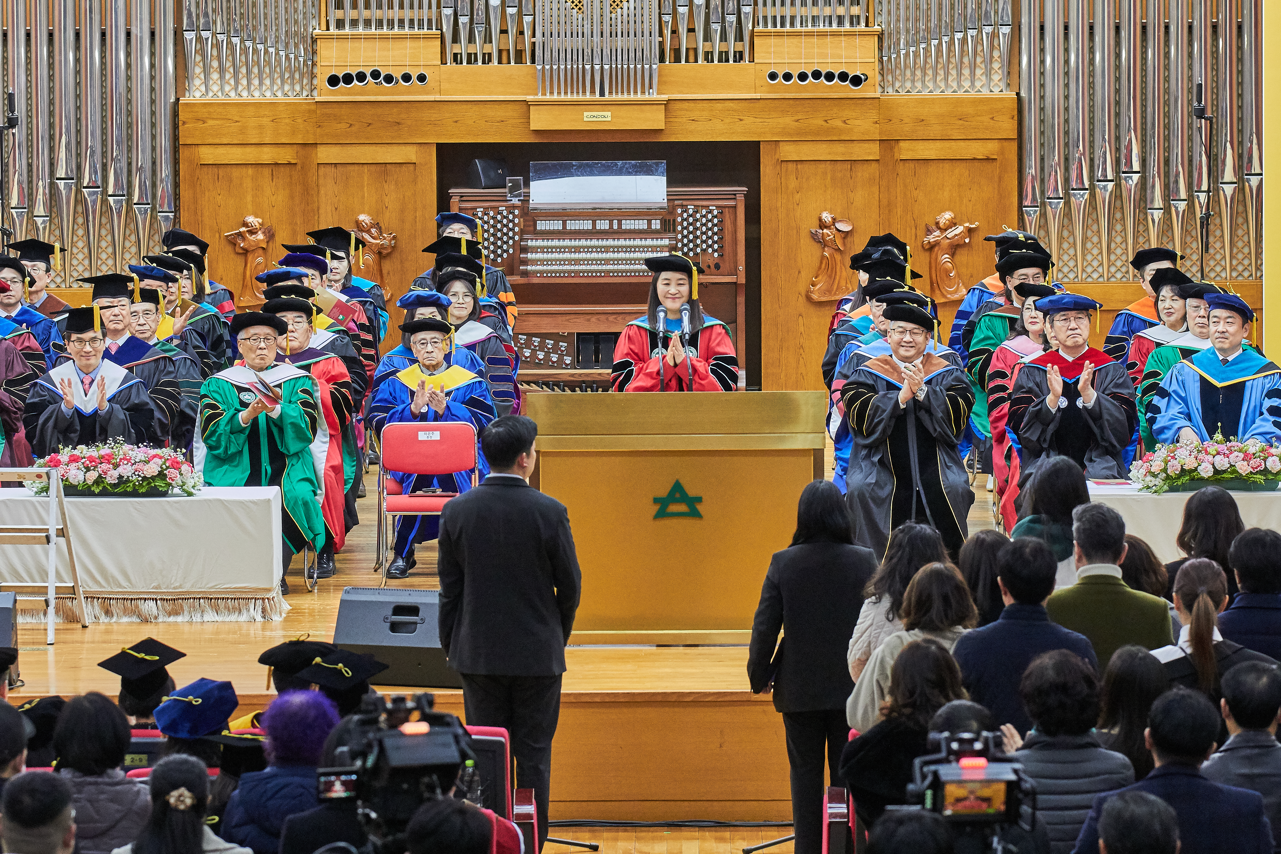 2024 입학식 - 영상보러가기